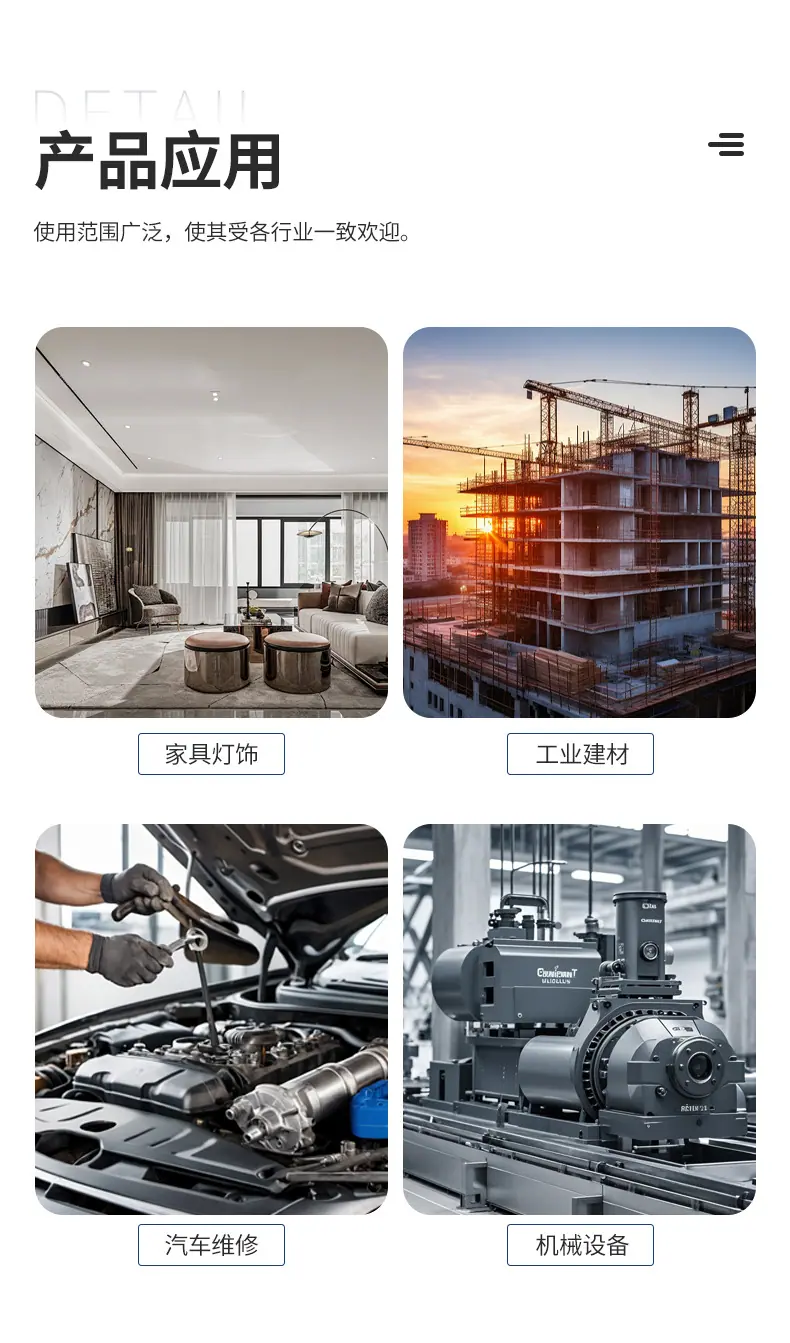 详情_03.jpg