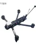 Módulo Manual FPV Guiado Drone Modo Automático Aeronave 7 polegadas/10 polegadas