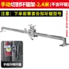 Máquina de Corte de Pared con Sierra de Anillo Resistente al Desgaste, Máquina de Corte de Hormigón de Alta Potencia sin Escobillas de Alta Frecuencia, Máquina Multifuncional para Apertura de Paredes y Cortes de Puertas