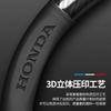 Adecuado para Honda Fit XRV accord civic CRV Haoying lingpai cubierta de volante de fibra de carbono funda para manija de coche para las cuatro estaciones