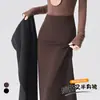 Falda Corta Estilo Chica Picante Negra para Mujer, Nuevo Otoño 2026 Cintura Alta Abertura Línea A Recta Falda Lápiz