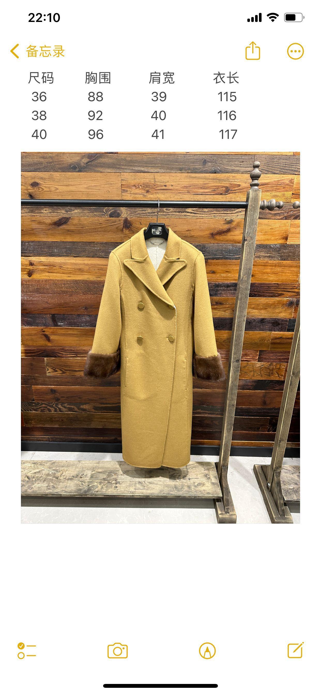 FF8426 W1D 3.4.00.PNG