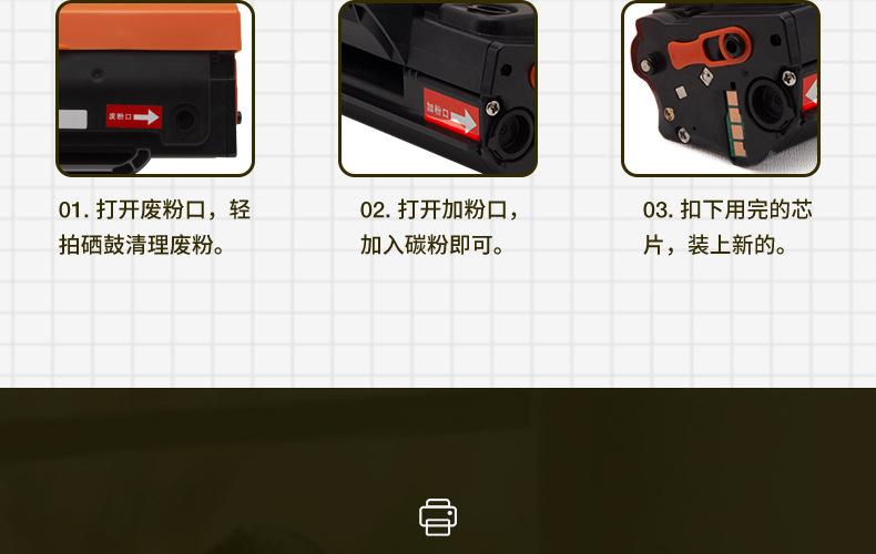 全页_14.jpg