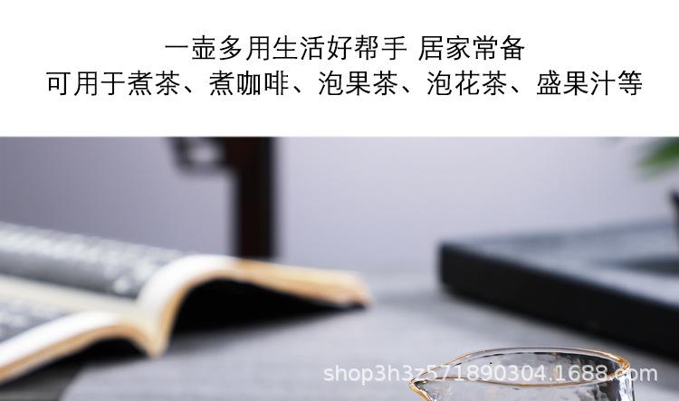 Q157 (14).jpg