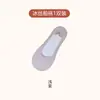 Meias Invisíveis Atacado para Mulheres, Estilo Fino Primavera e Verão, Seda Gelada, Silicone Antiderrapante, Meias Escondidas, Solado de Algodão, Absorventes de Suor, Meias Femininas de Corte Baixo