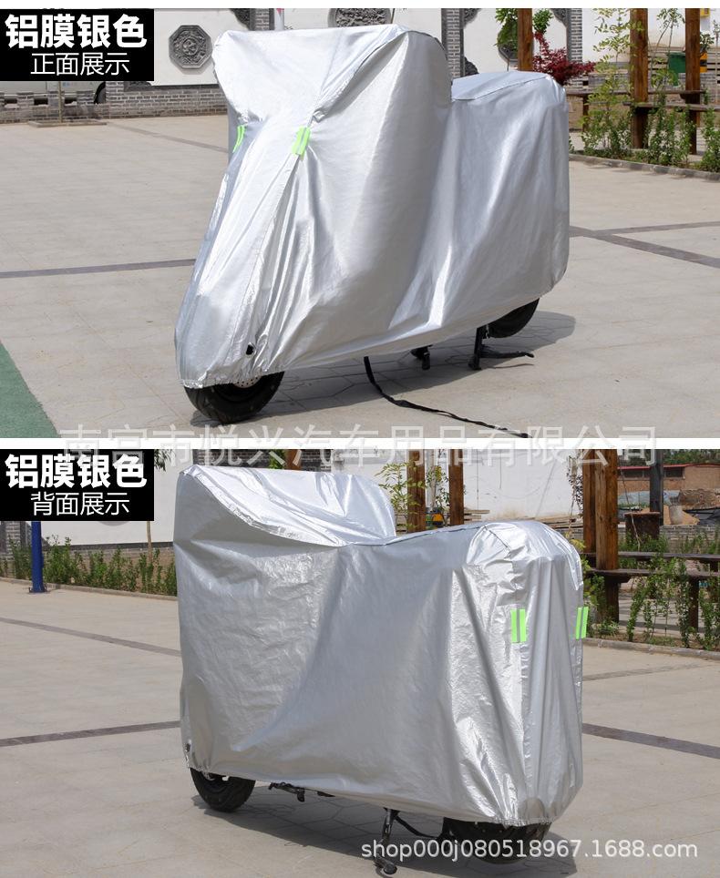 详情-_11.jpg