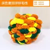 Anillo Colgante de Jardín de Infancia Material Creativo Bufanda Gruesa de Lana Bola Ondulada Cojín Hilo Hilo de Hielo Área Tejida a Mano Perlas