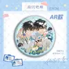 Insignia para Mascotas Estilo Ar con Diseño en Relieve de Xie Yu y He Zhao, Pin de Hojalata Prensado en Frío, Merchandising de la Serie "Fake Study Dummies."
