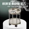 Mesa de Mahjong de Diseño Mesa de Café Estante de Té Sala de Ajedrez y Cartas Portavasos Especial para Agua Cenicero Mesa de Té Mesa de Té Pequeña