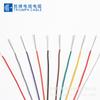 Cable electrónico de PVC UL1571 26 AWG, cable electrónico de cobre fino, cable electrónico UL, cable de cobre estañado, color completo