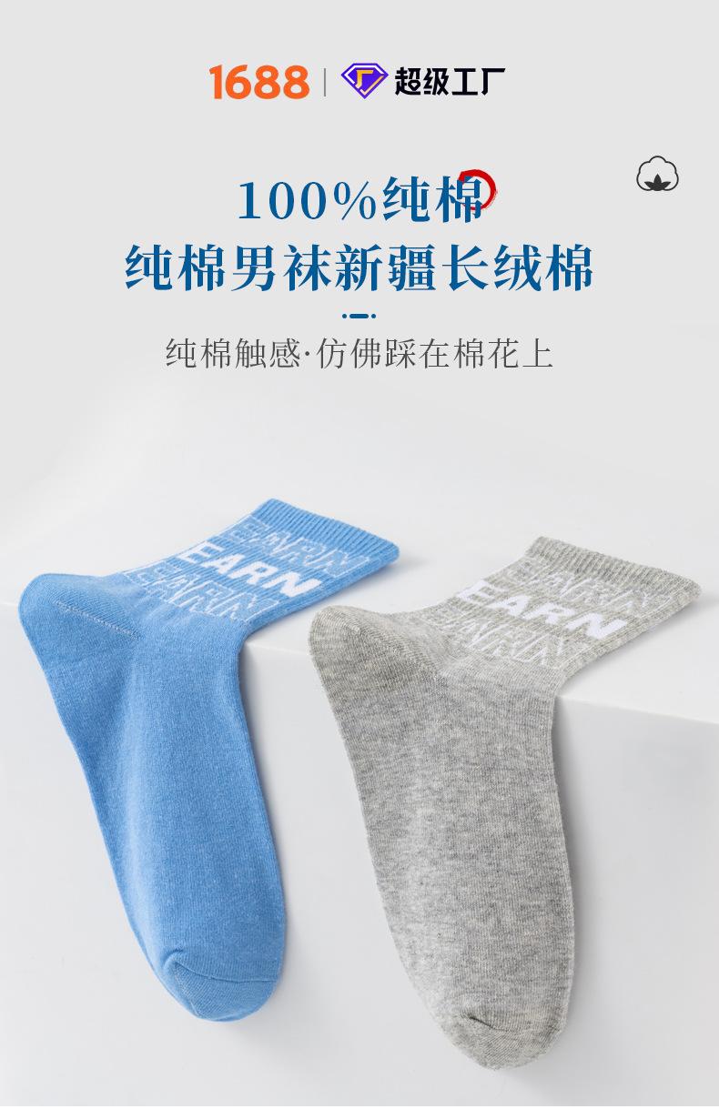 详情模板蓝色_01.jpg