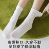 Meias Femininas de Algodão para Primavera e Outono, Meia-Calça, Absorventes de Suor, Antibacterianas 10A, Resistentes a Odores, Meias para Gestantes, Meias Brancas Longas Sem Costura, Estilo Slouch