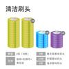 Jieanhui traje de cepillo de inodoro desechable cepillo de limpieza multifunción para baño artefacto de lavado de inodoro para el hogar