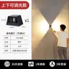 Lámpara de pared para exteriores, lámpara solar impermeable, lámpara de paisaje para patio, lámpara de villa, pasillo, balcón, pared de jardín, lámpara de pared exterior