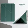 Adecuado para Funda Protectora de iPad Plegable en Y con Soporte Deformable, Pantalla Horizontal y Vertical, Anti-Caídas, Carcasa Suave de TPU, Ranura para Bolígrafo, Funda de Cuero A16Oem