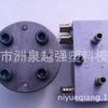 Suministro de moldes de extrusión de perfiles PP, moldes de quilla de tiras de lana, moldes de extrusión, fábrica de moldes de extrusión Jiaxing