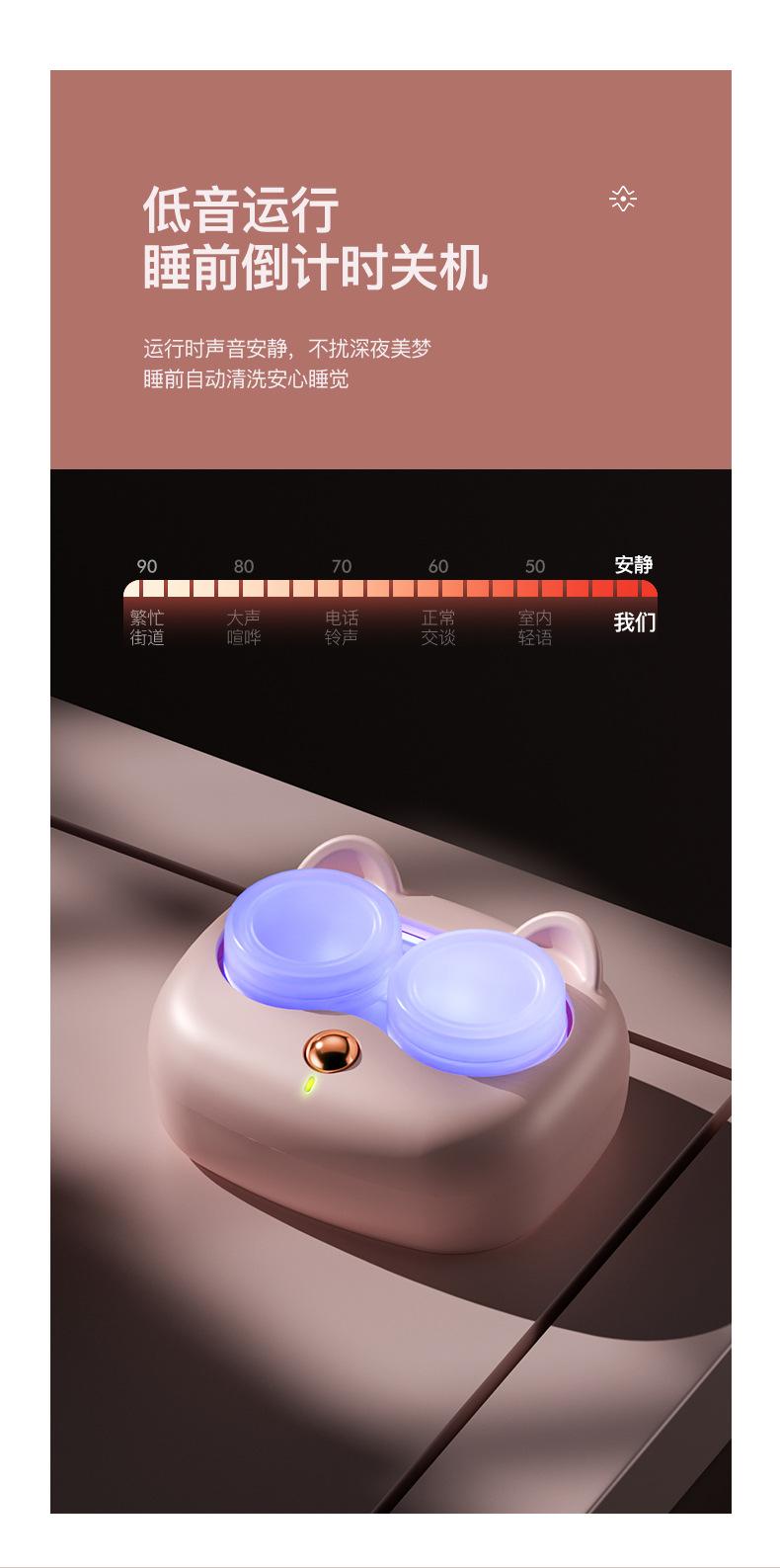 详情页_16