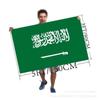 Atacado tamanho do pé 3*5 pés 90*150cm Bandeira da Arábia Saudita bandeira de poliéster suporte