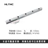 Trilho Guia Linear Grau P HGH HGW15 20 25 30 45CA Flange Quadrado Deslizador CC Adequado para Trilho Linear Hiwin
