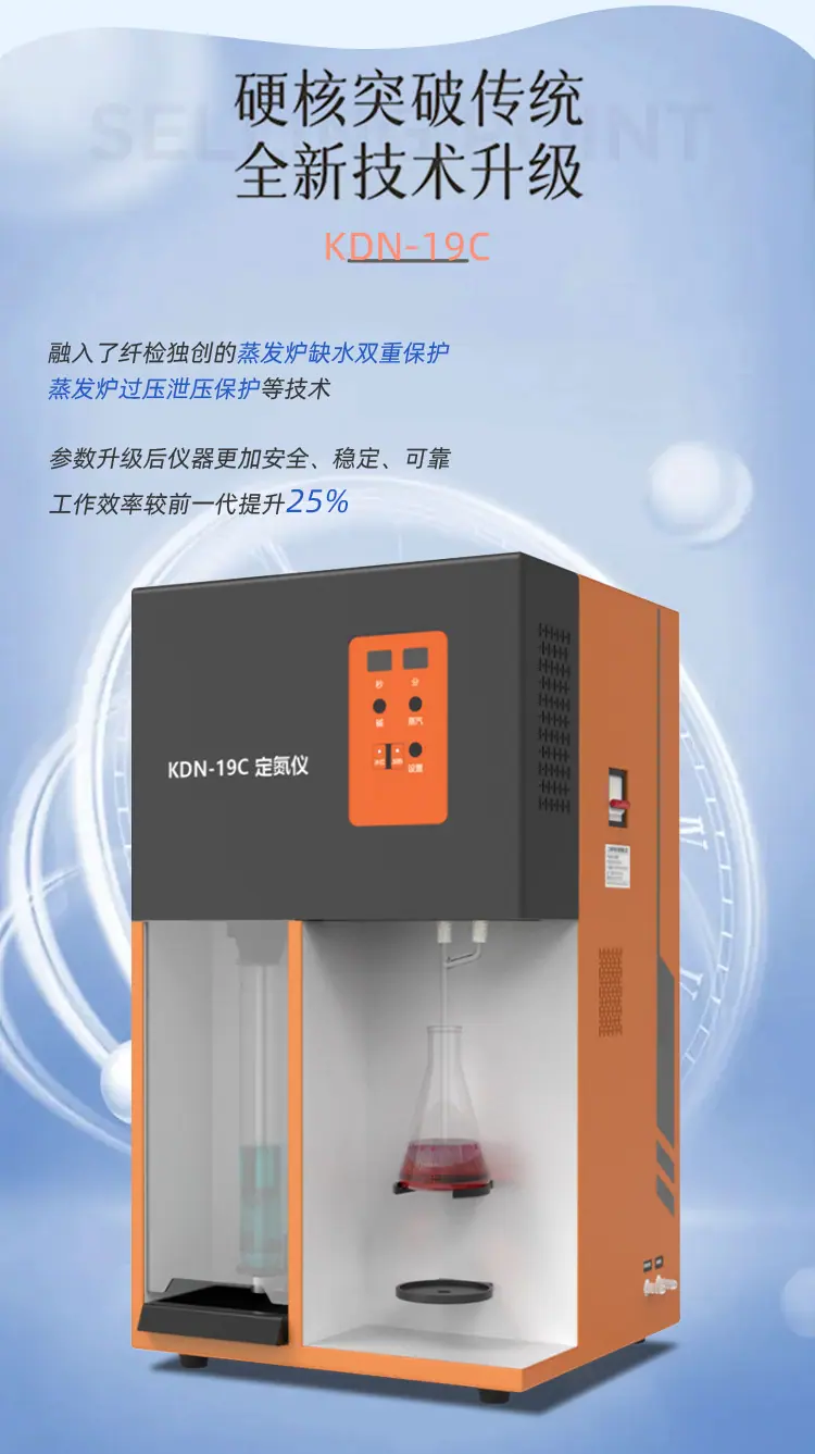 详情_1688_02