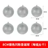 Decoración Festiva Bola Decorativa Plateada Brillo Brillante Bola de Plástico 6-30cm Bola Colgante Decoración Navideña Decoración Colgante de Techo