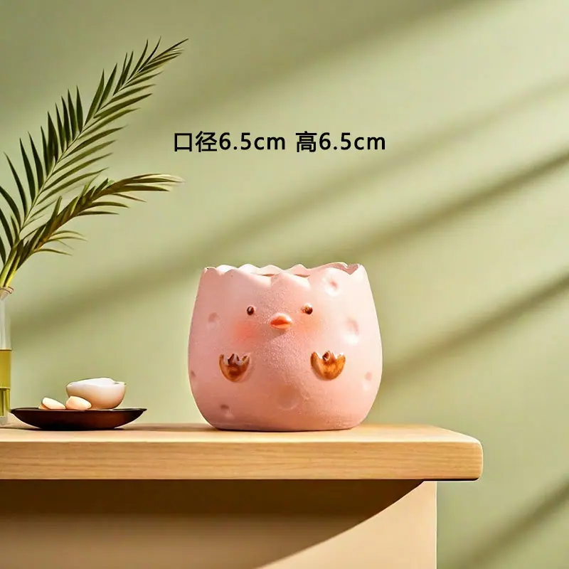 任务_15424004_3