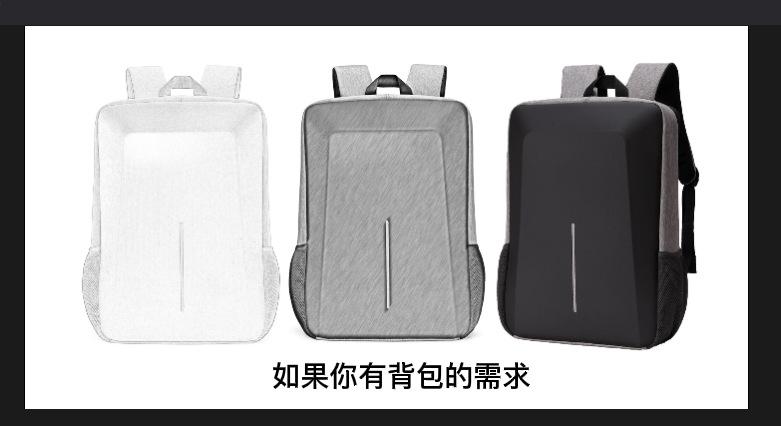详情7
