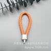 Cordón Trenzado Colorido Colgante de Dibujos Animados Accesorio Correa Corta de Muñeca Cordón Multifuncional Universal para Unidades USB, Llaves y Fundas de Teléfono
