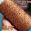 Linha de pneu malha de linha alta resistência linha de pipa linha de sapato linha de reparo de sapato linha de rede de pesca linha pagoda linha de tinta