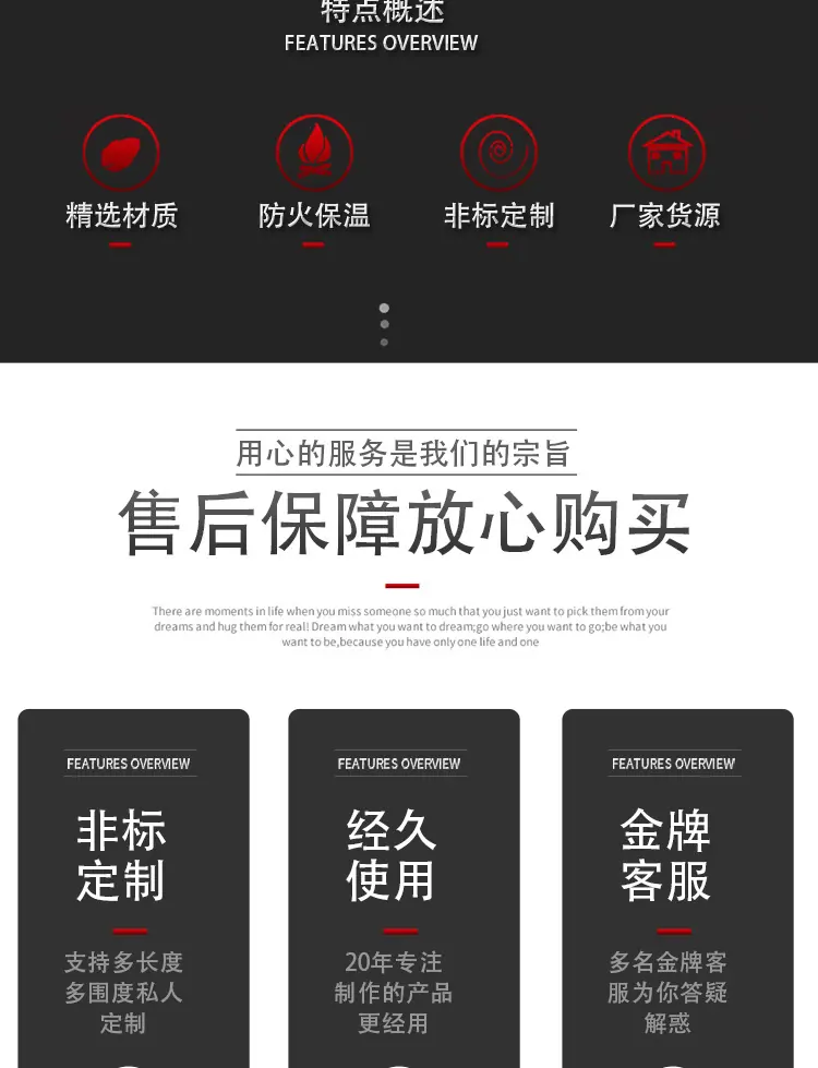详情_02.jpg
