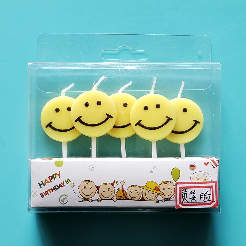 黄笑脸480pvc.png