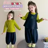 Conjunto de chaleco de mezclilla para niñas, nueva colección primavera/otoño 2026, elegante y moderno, lindo y casual, atuendo de tres piezas para niñas pequeñas