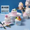 Vasos de papel desechables a prueba de aceite y resistentes a altas temperaturas para hornear pasteles, lindos vasitos para muffins con múltiples diseños