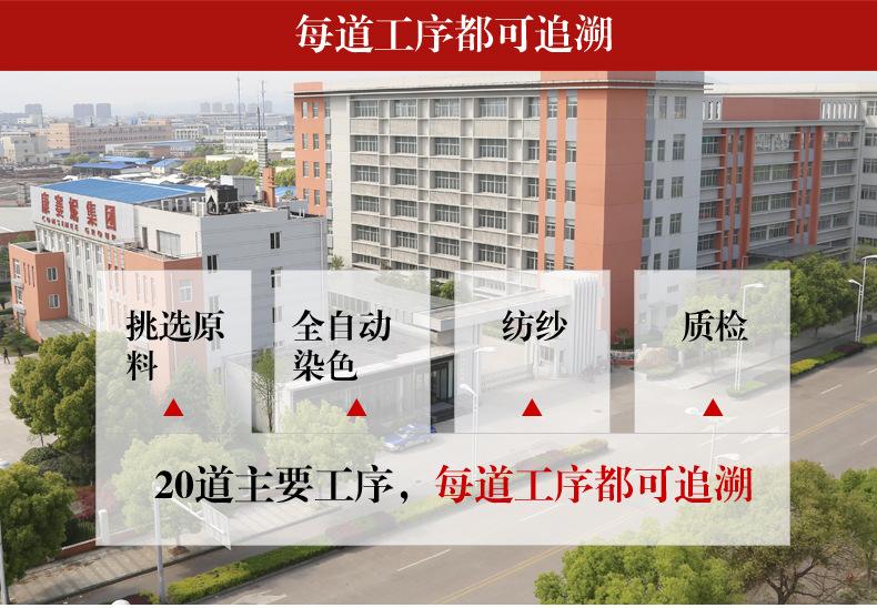 康赛妮 丝光羊毛羊绒线 厂家直销 现货库存 羊毛混纺 纱线羊绒纱