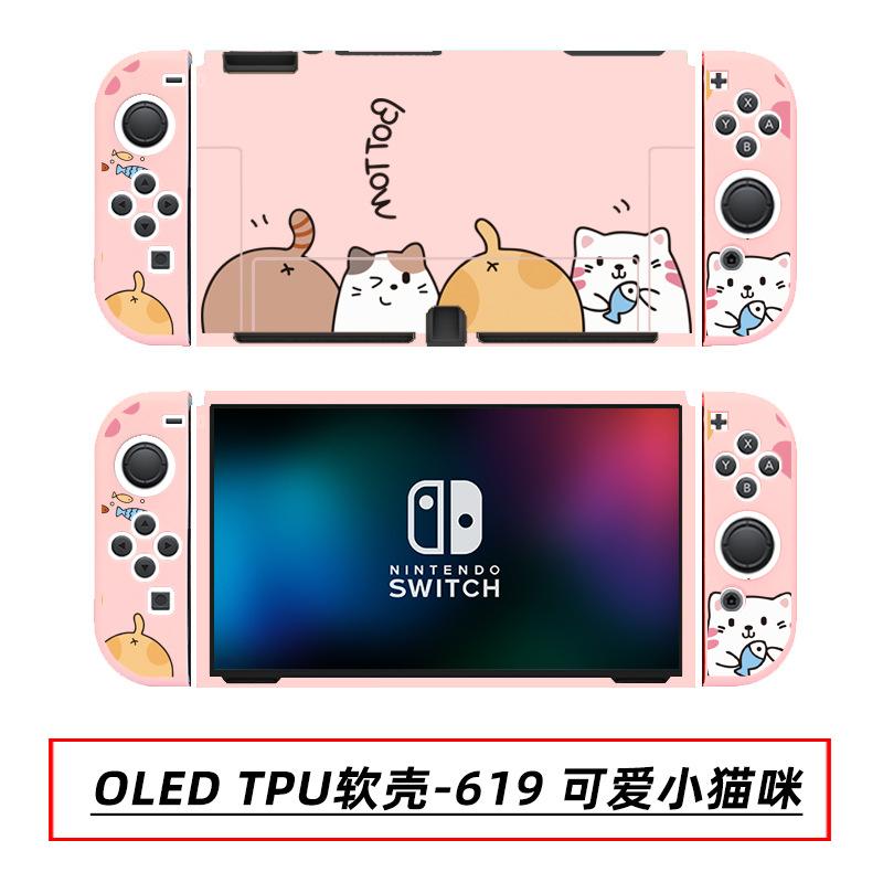 OLED TPU软壳-619 可爱小猫咪.jpg