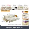 Sofá Cama Ji y Estilo Crema Francés Doble Propósito Multifuncional Retráctil Sala de Estar Apartamento Pequeño Tela Puf Sofá Eléctrico