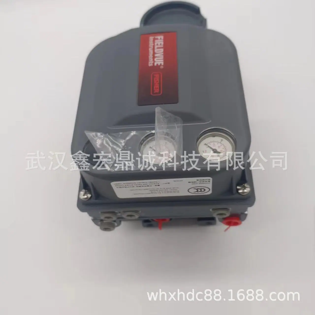 微信图片_20240530115253