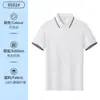 Playeras tipo polo de seda helada personalizadas para empleados de catering corporativo, Camisas publicitarias, Ropa de trabajo con estampado de logotipo, Playeras de trabajo de manga corta hechas a medida con cuello tipo polo