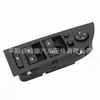 Para BMW Serie 3 Interruptor Elevalunas Eléctrico Interruptor Maestro Elevalunas Eléctricos 61319217332