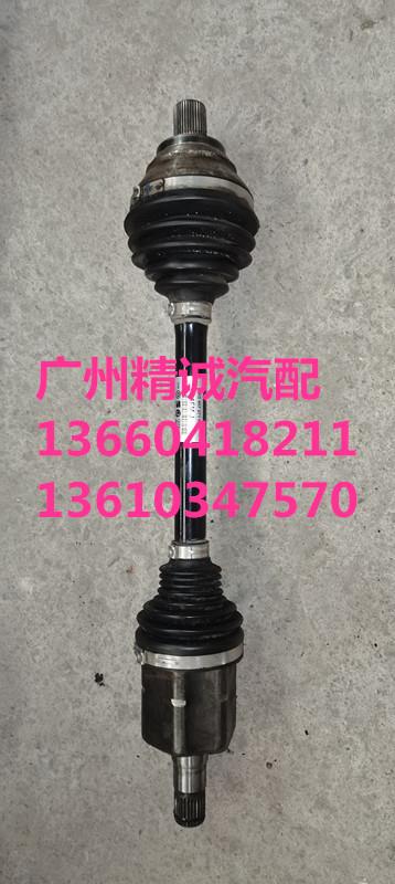 07年大众迈腾1.8T前半轴1_副本