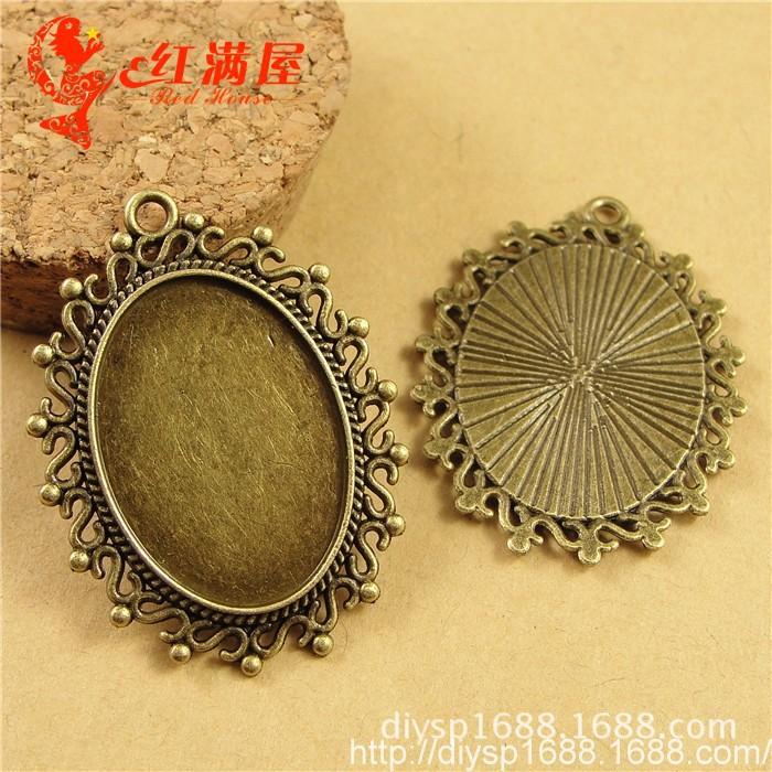 New1062