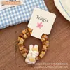Nuevo Set Lindo de Gomas para el Cabello de Conejito, Bandas para el Cabello Dulces y Versátiles para Niñas, Gomas Dobles para Cola de Caballo de Otoño e Invierno al por Mayor