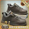 Zapatos sin cordones para hombre para el trabajo de invierno, Zapatos casuales de cuero negros, Zapatos cálidos de algodón impermeables con forro polar para hombre, Botines