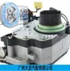 62TE é apropriado para a válvula de solenoide 68376696AA 05078708AC da caixa de engrenagens de Chrysler Dodge