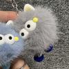 Colgante de peluche de elfo de oreja esponjoso lindo caricatura mochila súper lindo mejor amigo de pareja muñeca de llave explosiones