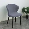 Funda de Silla de Terciopelo, Funda para Silla de Comedor, Funda para Taburete, Diseño Antideslizante para Mesa de Comedor Geométrica, Funda Antideslizante para Silla