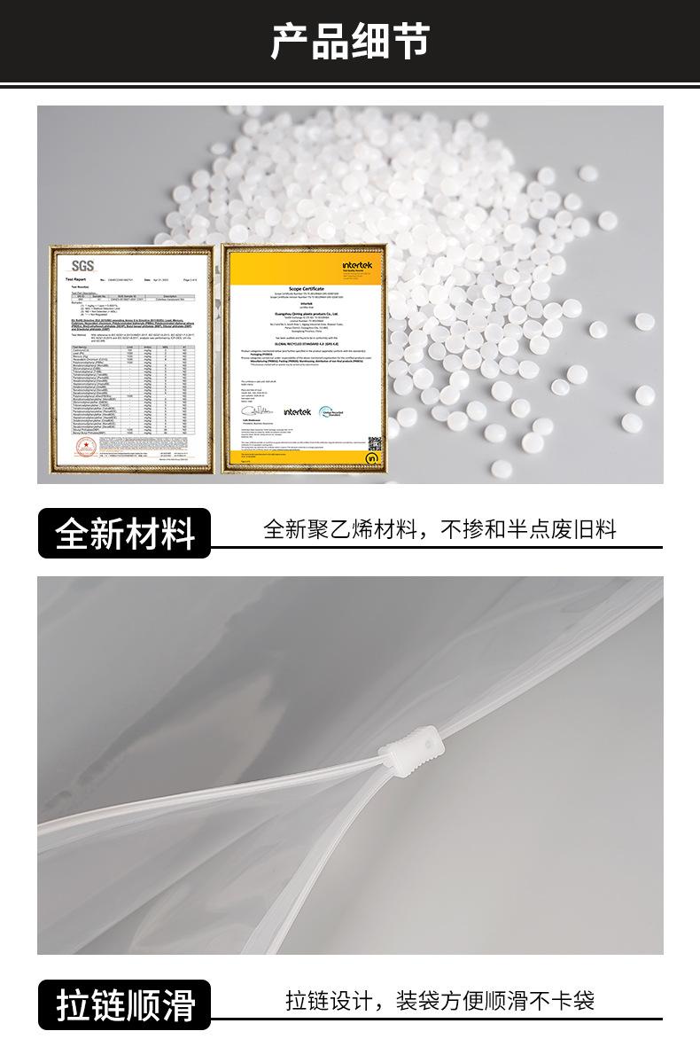 细节3_01.jpg