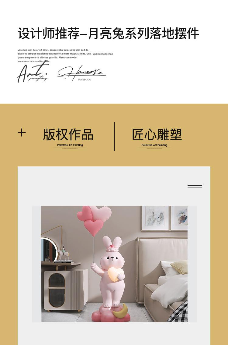 详情页_02.jpg