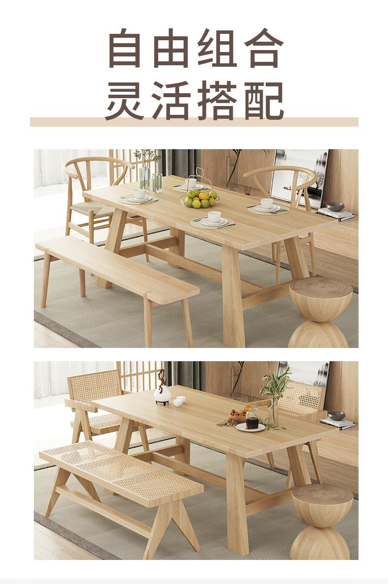 详情图_2.jpg