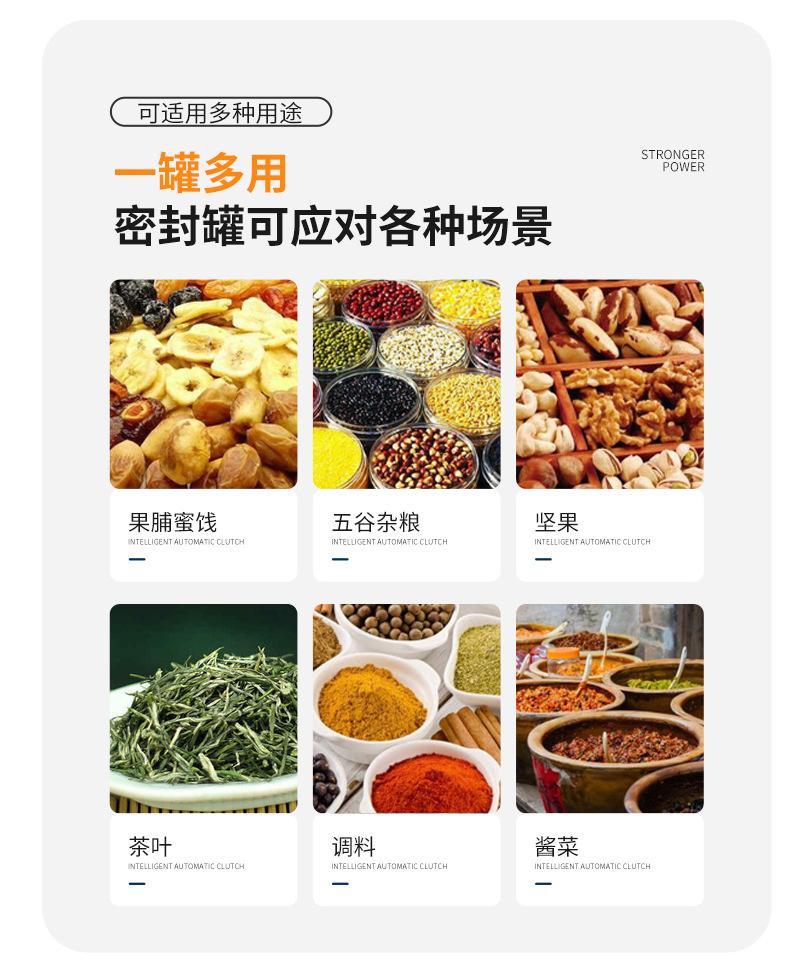 塑料100_16.jpg